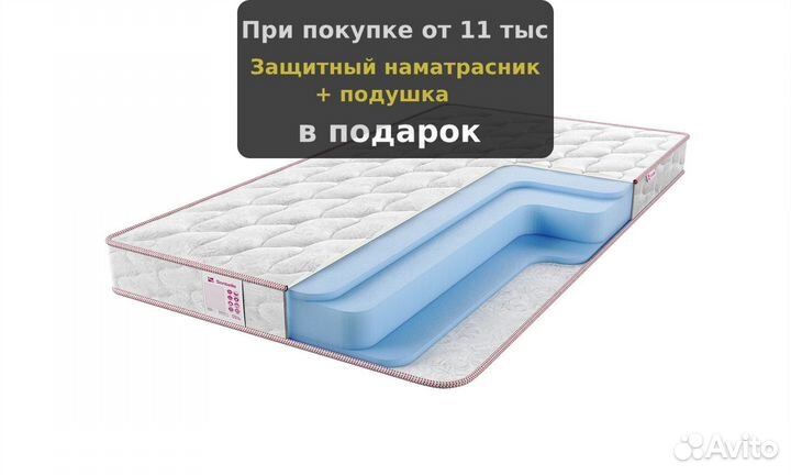 Матрас с кокосом 160х200, 180х190