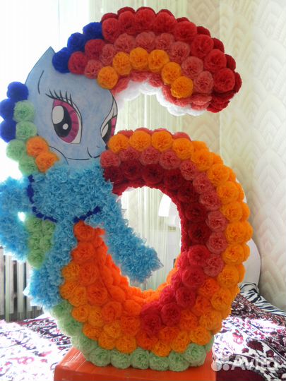 На годик большие цифры