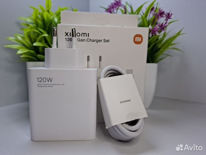 Зарядное устройство xiaomi 120w оригинал