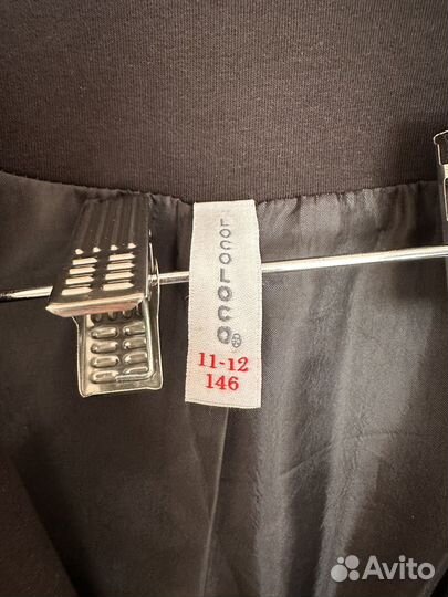 Пиджак школьный для девочки 146