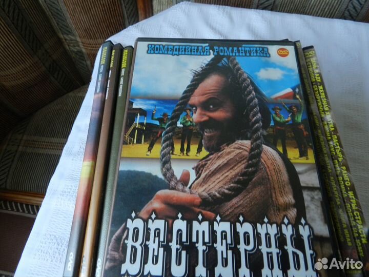 Вестерны мировая классика 21 дисков