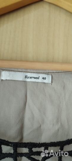 Вещи женские на 44-46