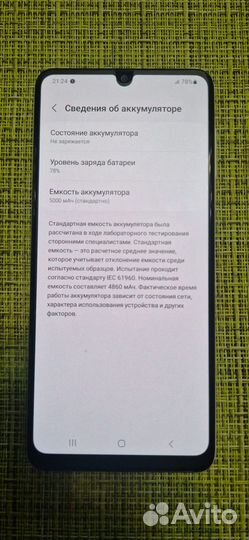 Samsung Galaxy A22, 4/128 ГБ