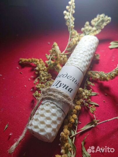 Планетарные свечи