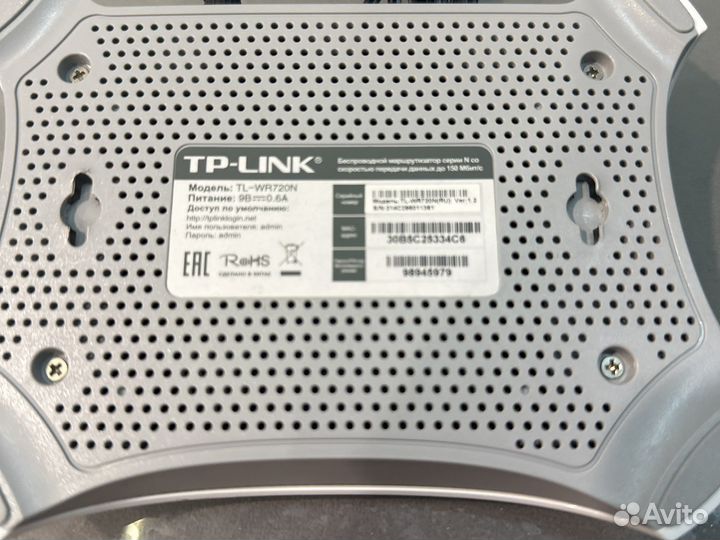 Wifi роутер tp-link TL-WR720N