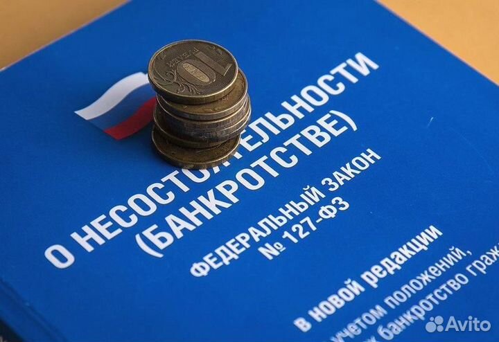 Франшиза Всё хорошо. Прибыльный бизнес. Под ключ