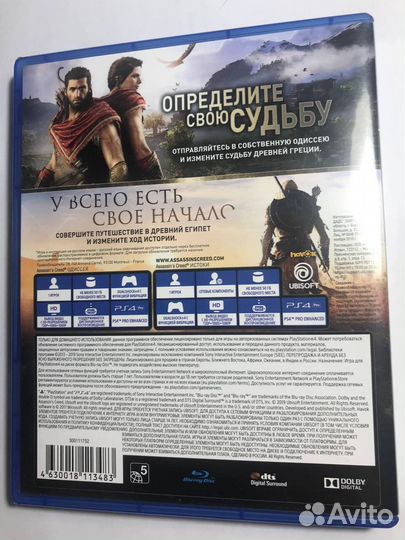 Assassin's Creed Odyssey + Origins PS4