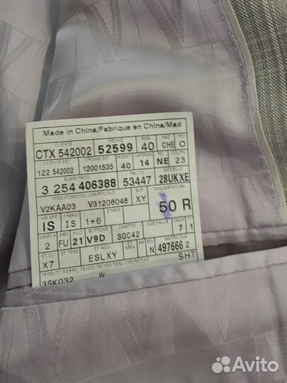 Versace collection костюм двойка