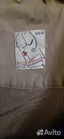 Женская ветровка на замке Sela