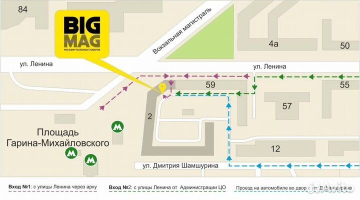 Берет краповый бордовый с кокардой вс