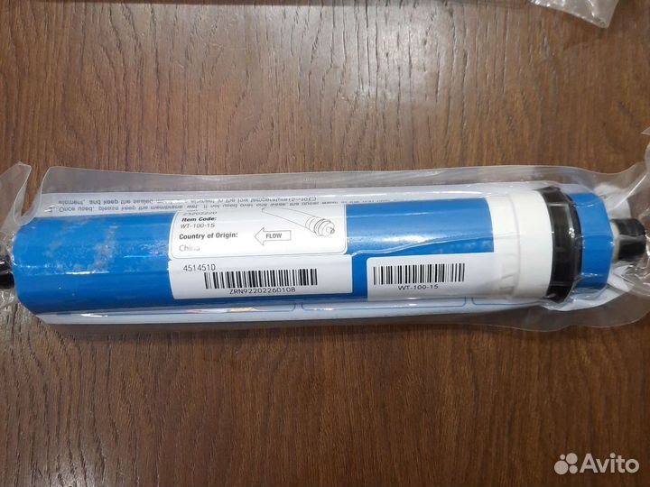 Картриджи для очистки воды Aqueena Pro оригинал