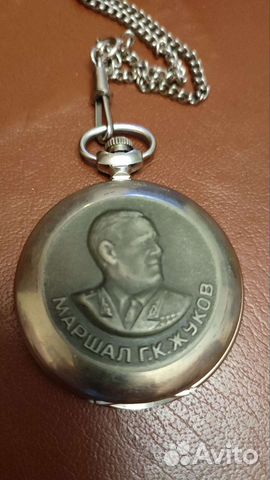 Карманные часы Маршал Жуков 1945-1995