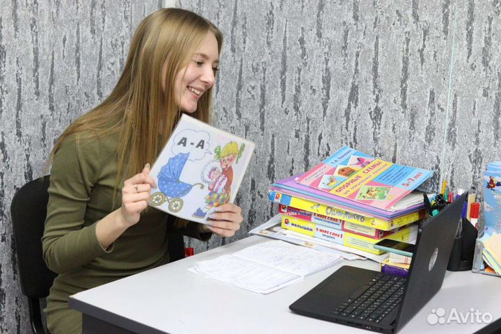 Логопед, дефектолог,подготовка к школе или онлайн