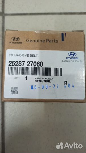 Шкив натяжителя ремня грм Оригинал