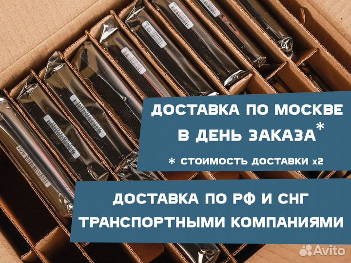 Жесткие диски Seagate/ HDD оптом 500, 1тб, 3тб, 4т