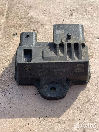 Реле свечей накала bmw x5 f15 N57D30