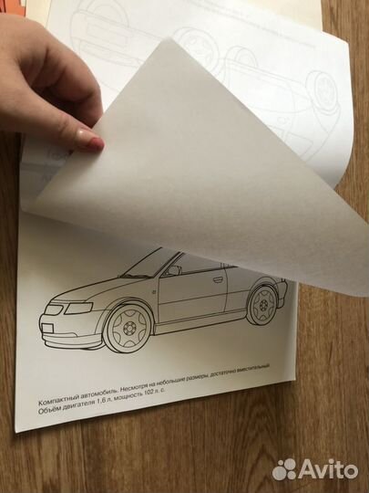 Книжки-обучайки Учимся рисовать