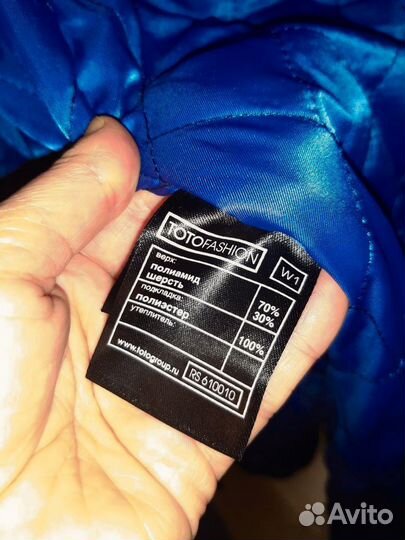 Пальто женское демисезонное 44 размер длинное