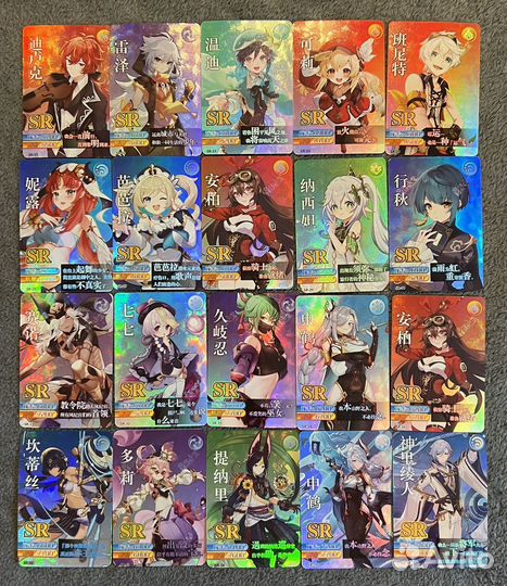 Геншин карты SR