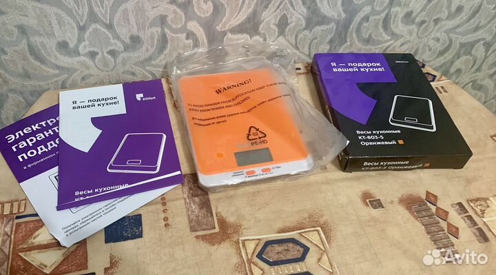 Весы кухонные электронные Kitfort KT-803-5 новые
