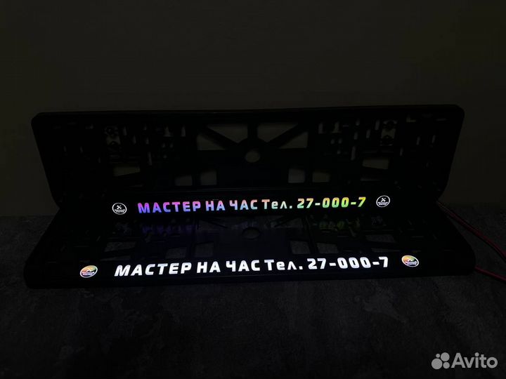 Номерная рамка c вашим логотипом и дизайном