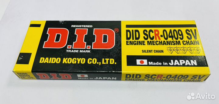 Цепь грм Yz250f KX250F RMZ250