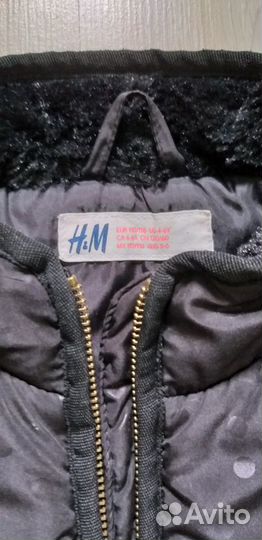 Детская одежда для девочек пакетом