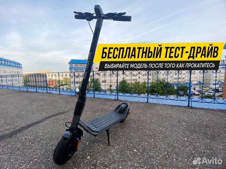 Электросамокаты с сидеьем. Взрослые и детские