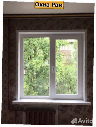 Пластиковые окна для дома