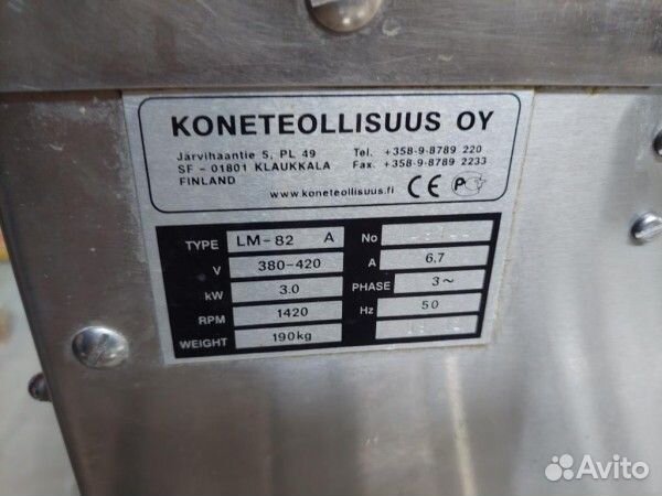 Мясорубка модель кт-LM тип LM-82/A