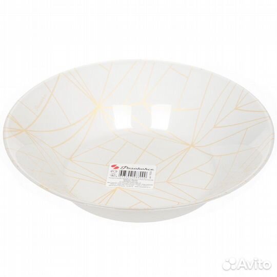 Тарелки глубокие новые Pasabahce 220мм