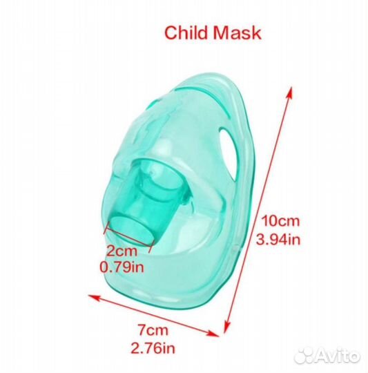 Маска для ингалятора