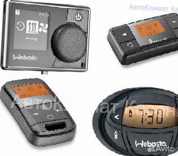 Предпусковые подогреватели двигателя Webasto