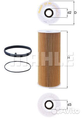 Фильтр масляный audi A4/A6 3.2 FSI 04)