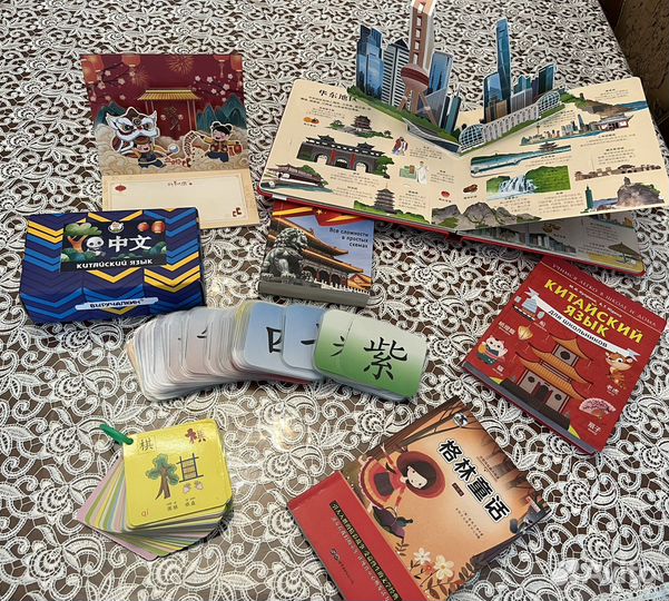 Китайский и английский языки с носителем