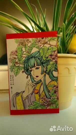 Открытки ручной работы