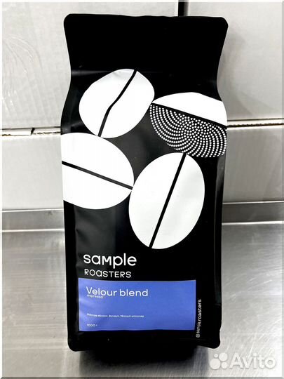 Кофе в зернах