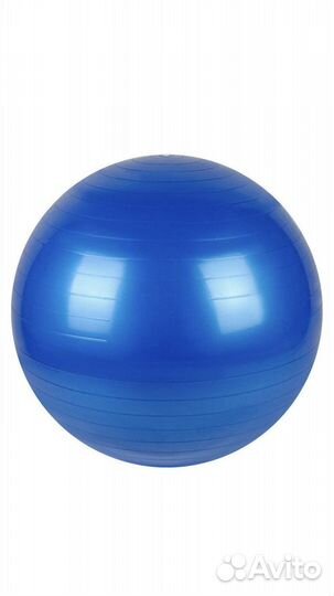 Гимнастический мяч фитбол новый