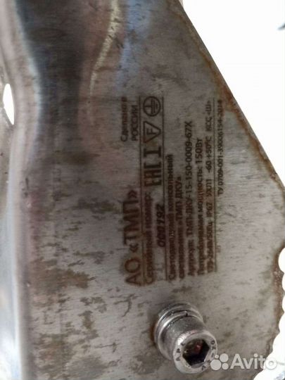 Мощный диодный уличный фонарь