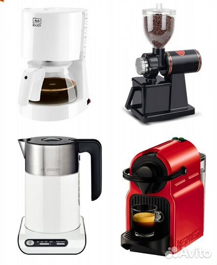 Чайник, кофемашина, кофемолка bosch krups melitta