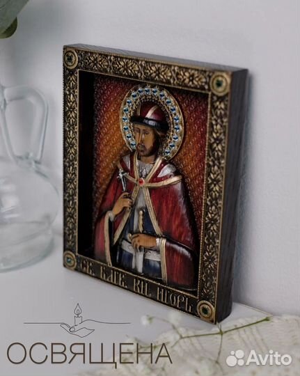 Икона Святой Благоверный Князь Игорь
