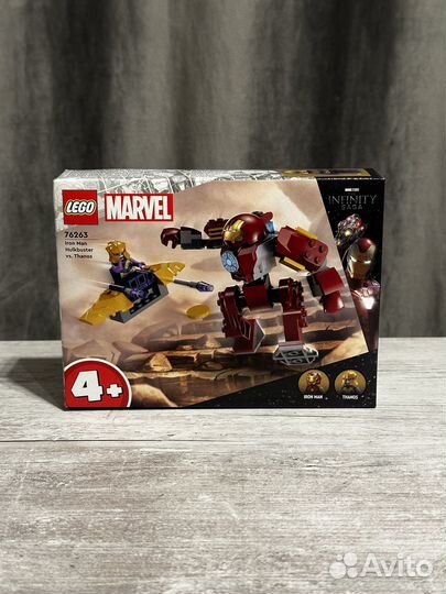 Новый Lego 76263 Халкбастер против Таноса