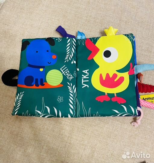 Книжка мягкая шуршалка для малышей новая