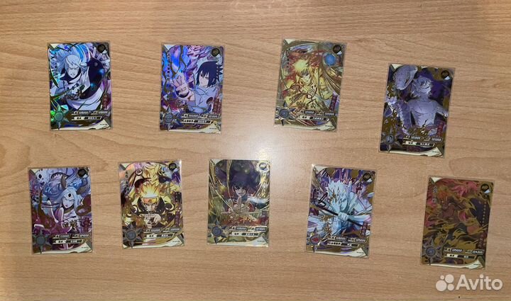 Карточки Наруто kayou