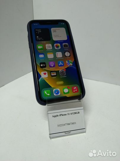 Apple iPhone 11 128GB