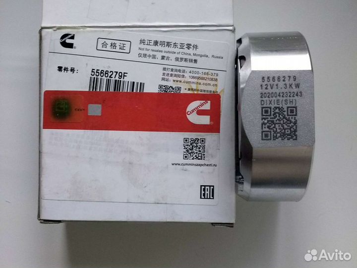 Оригинальный нагреватель впускного воздуха камминс