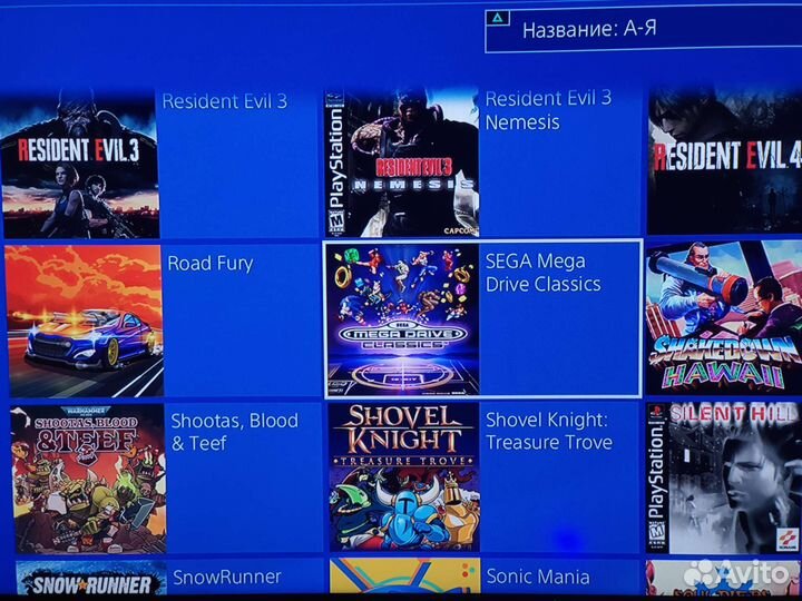 Sony Ps4 прошита