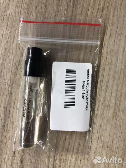 Миниатюры духов