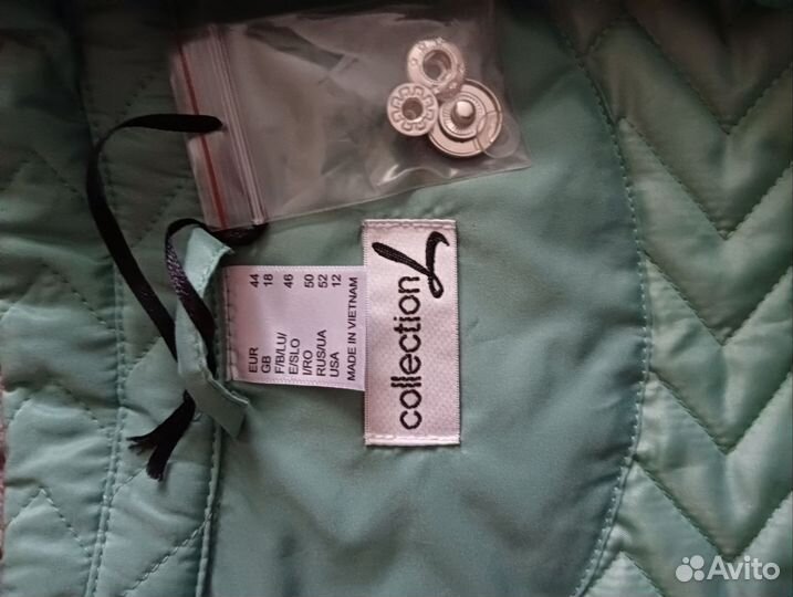 Куртка демисезонная женская 52р