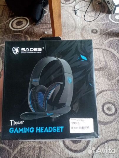 Компьютерные наушники